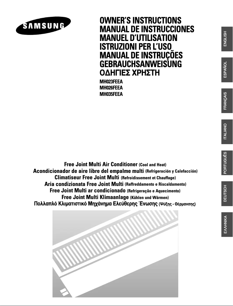 Página 1 del manual Manual de usuario Samsung MH052FEEA