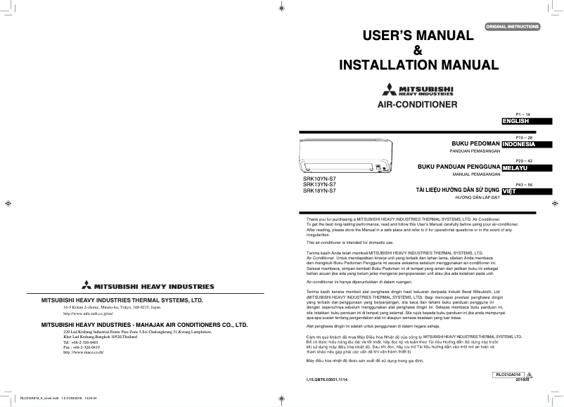 Page 1 of the manual User Manual Mitsubishi SRK18YN-S7