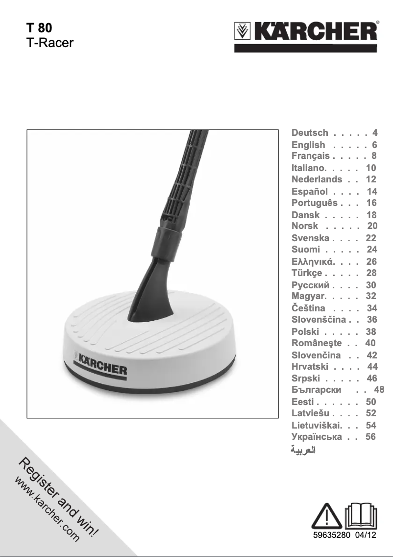 Page 1 de la notice Manuel utilisateur Kärcher T-Racer T 80