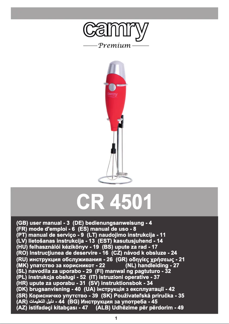 Página 1 del manual Manual de usuario Camry CR 4501