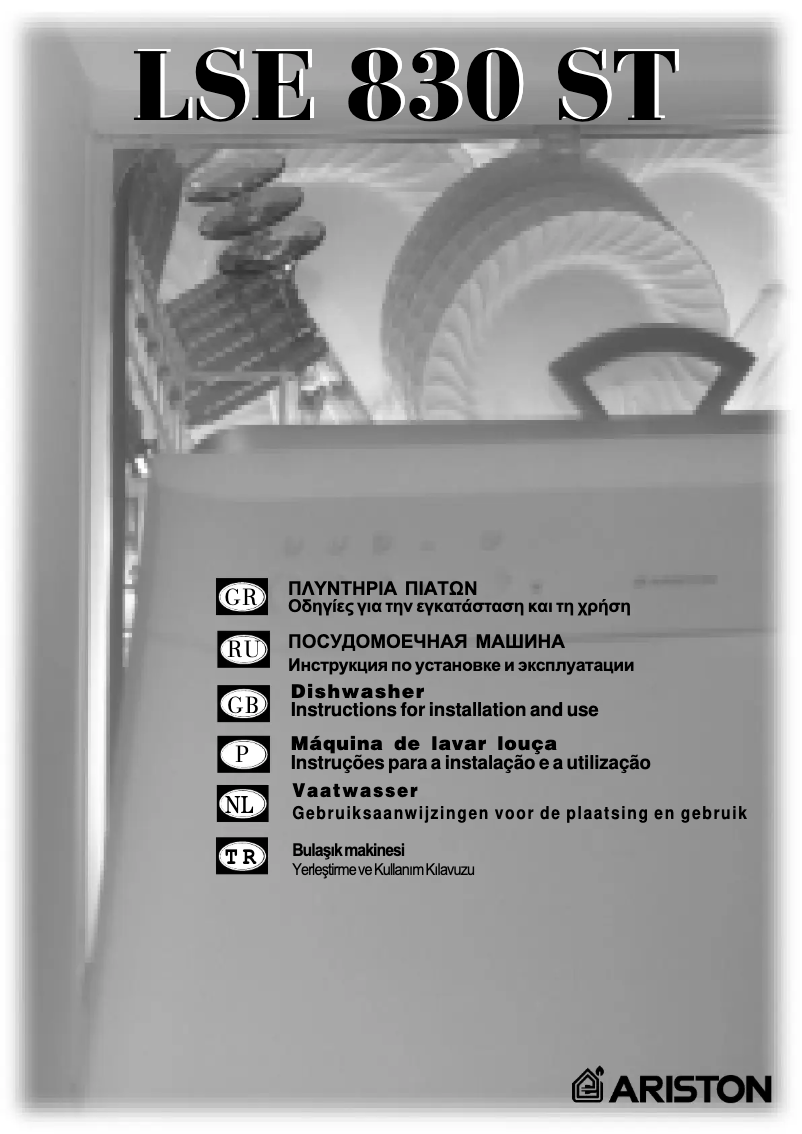 Page 1 de la notice Manuel utilisateur Ariston Thermo LSE 830 ST