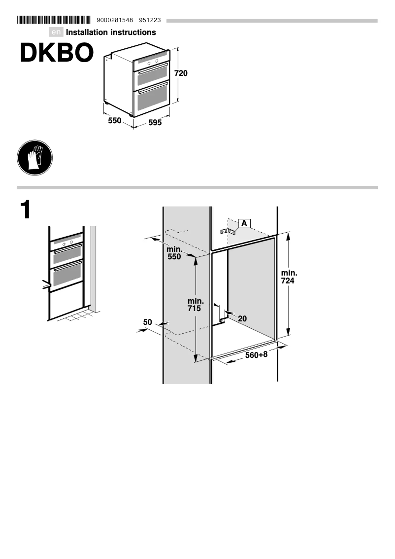 Page 1 de la notice Guide d'installation Bosch HBN13B221B