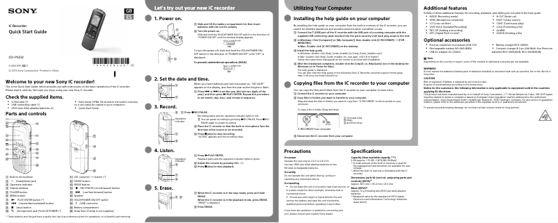 Page 1 de la notice Guide d'installation Sony ICD-PX232