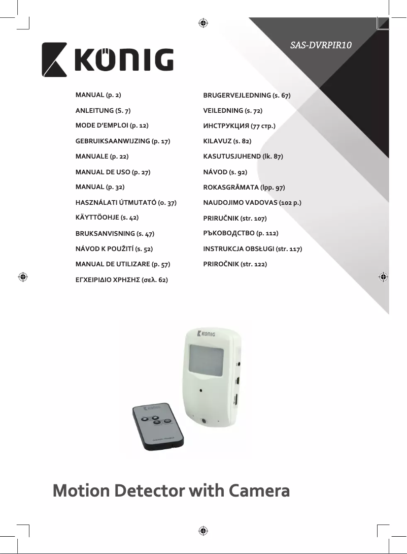 Page 1 de la notice Manuel utilisateur Konig SAS-DVRPIR10