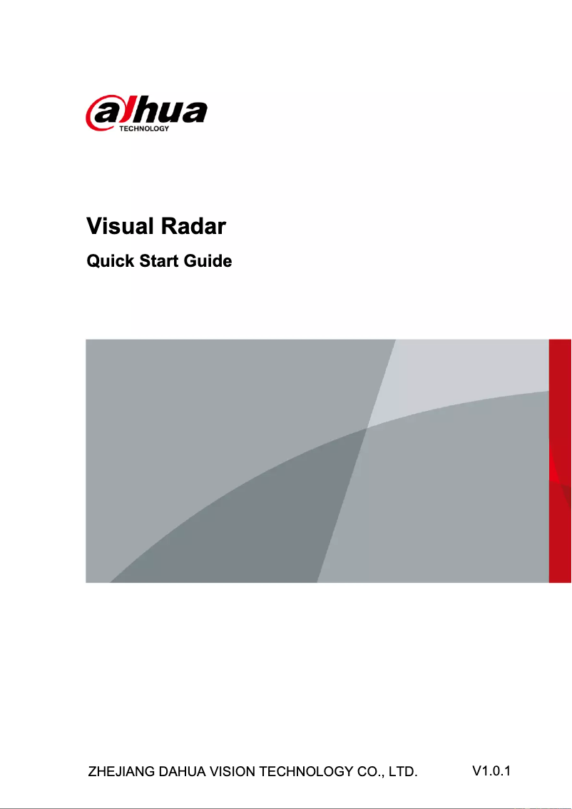 Page 1 de la notice Guide de démarrage rapide Dahua Technology PFR5QI-E60