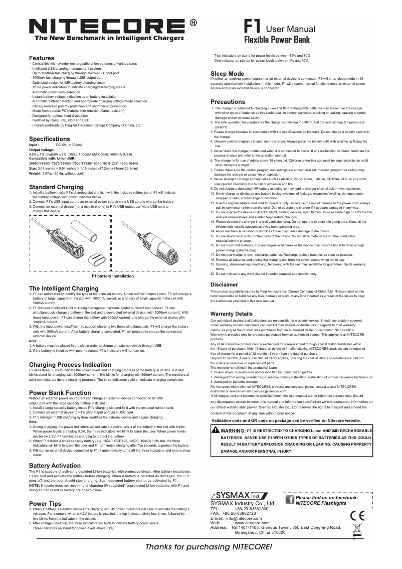 Page 1 de la notice Manuel utilisateur Nitecore F1