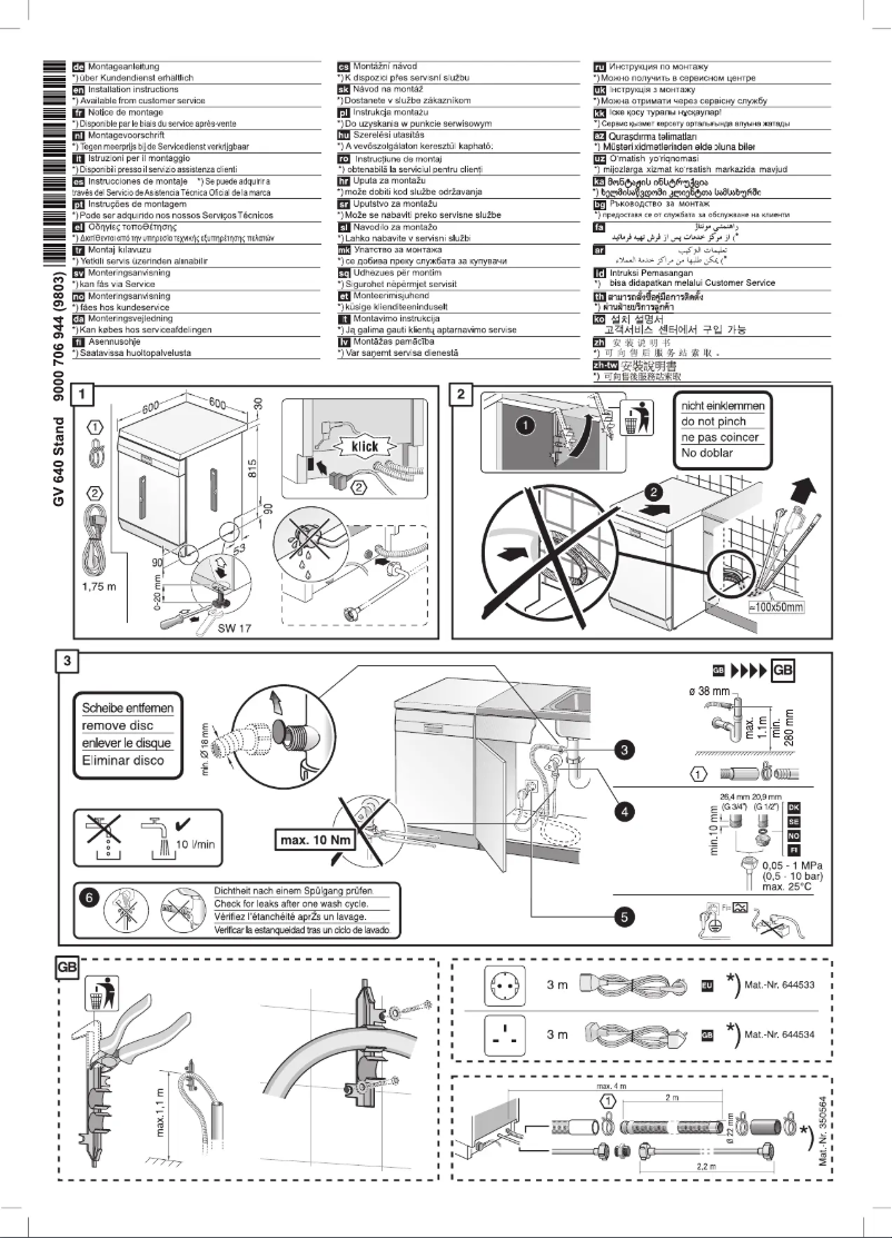Page 1 de la notice Instructions / montage Profilo BM2022EA