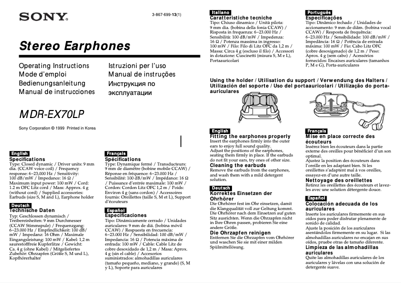Page 1 de la notice Manuel utilisateur Sony MDR-EX70LP