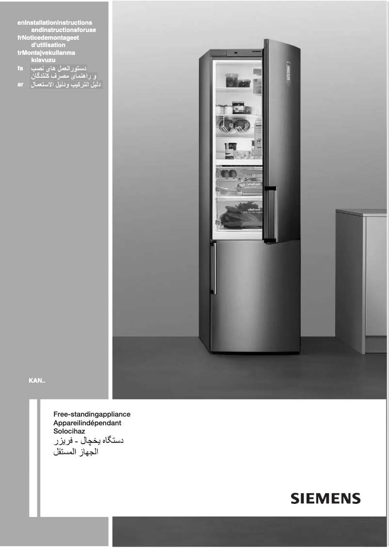 Page 1 de la notice Manuel utilisateur Siemens KA 60NA45