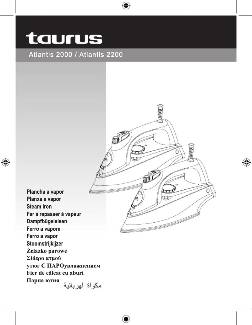 Page 1 de la notice Manuel utilisateur Taurus Atlantis 2200