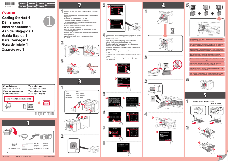 Page 1 de la notice Manuel utilisateur Canon Maxify MB5400