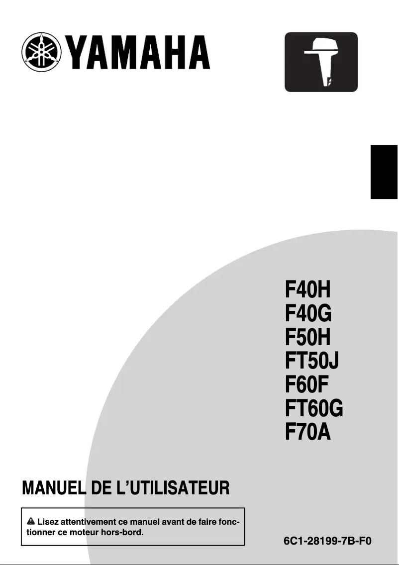 Page 1 of the manual User Manual Yamaha F70 (2013)