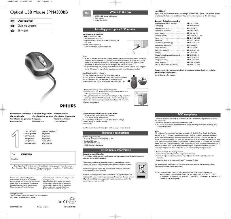 Page 1 of the manual User Manual Philips SPM4500BB