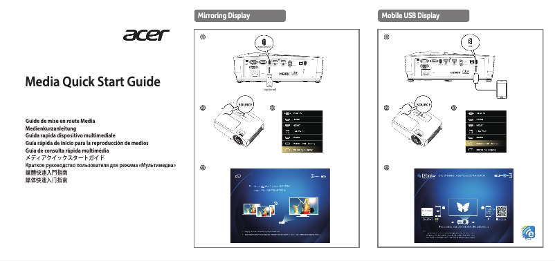 Page 1 de la notice Manuel utilisateur Acer X1225i