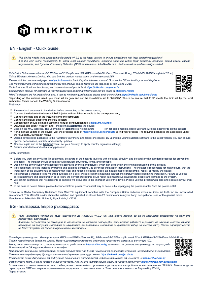 Page 1 de la notice Manuel utilisateur Mikrotik GrooveA 52 ac