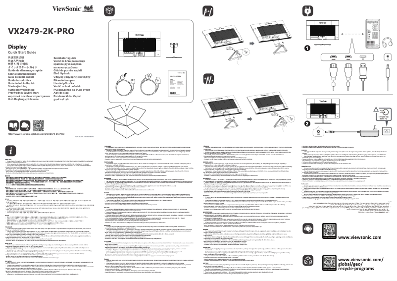 Página 1 del manual Guía de inicio rápido Viewsonic VX2479-2K-PRO