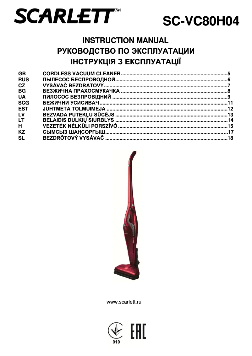 Page 1 de la notice Manuel utilisateur Scarlett SC-VC80H04