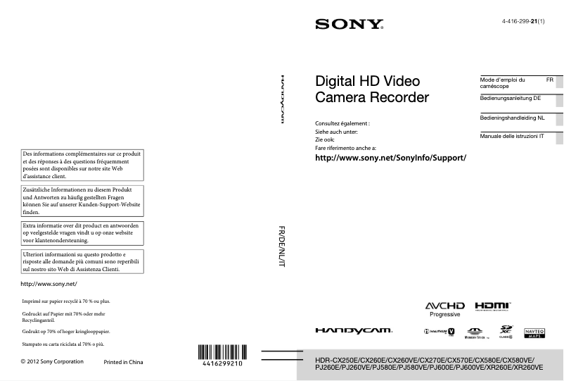 Page 1 de la notice Manuel utilisateur Sony HDR-CX580E