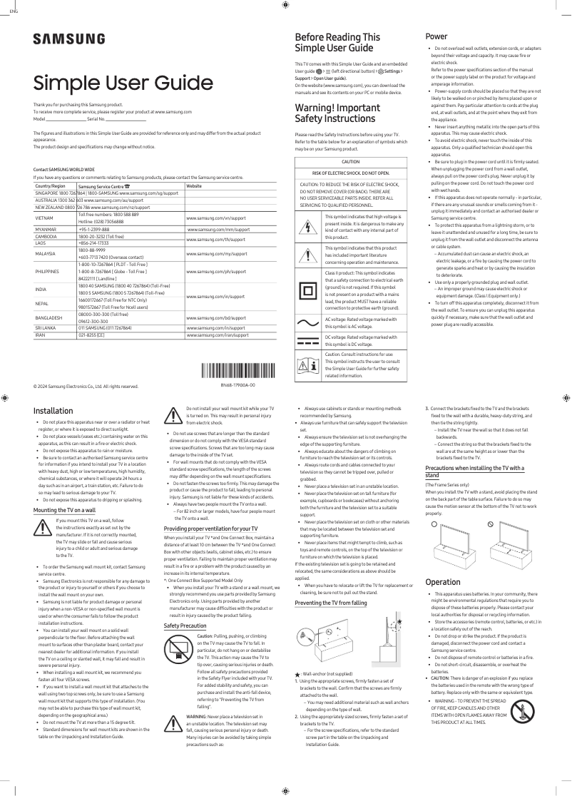 Página 1 del manual Manual de usuario Samsung UA85DU8300U