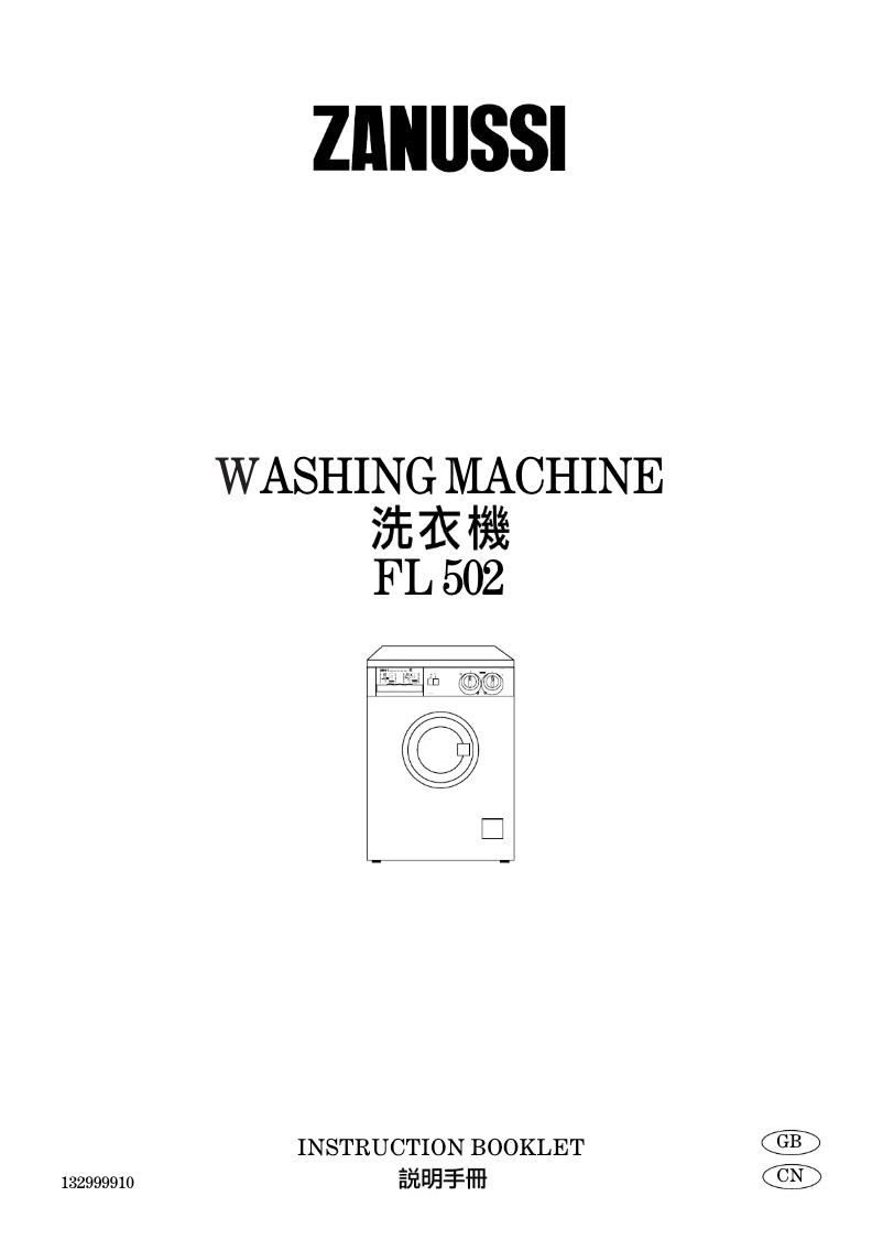 Page 1 de la notice Manuel utilisateur Zanker LF6650