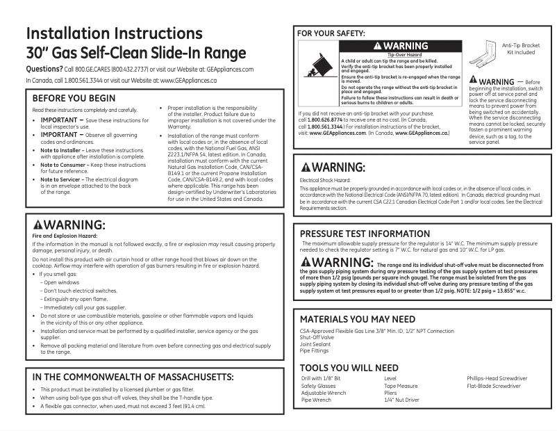 Page 1 de la notice Guide d'installation GE Profile PGS968SEPSS