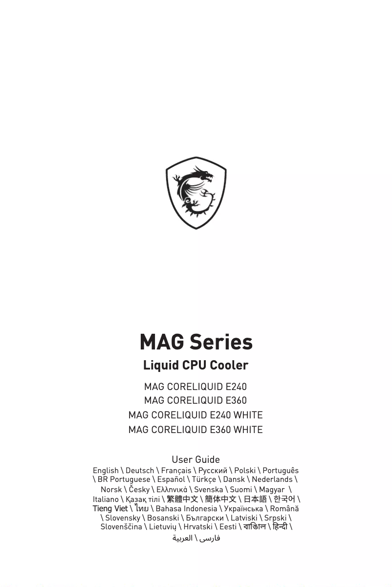 Página 1 del manual Manual de usuario MSI MAG CoreLiquid E240