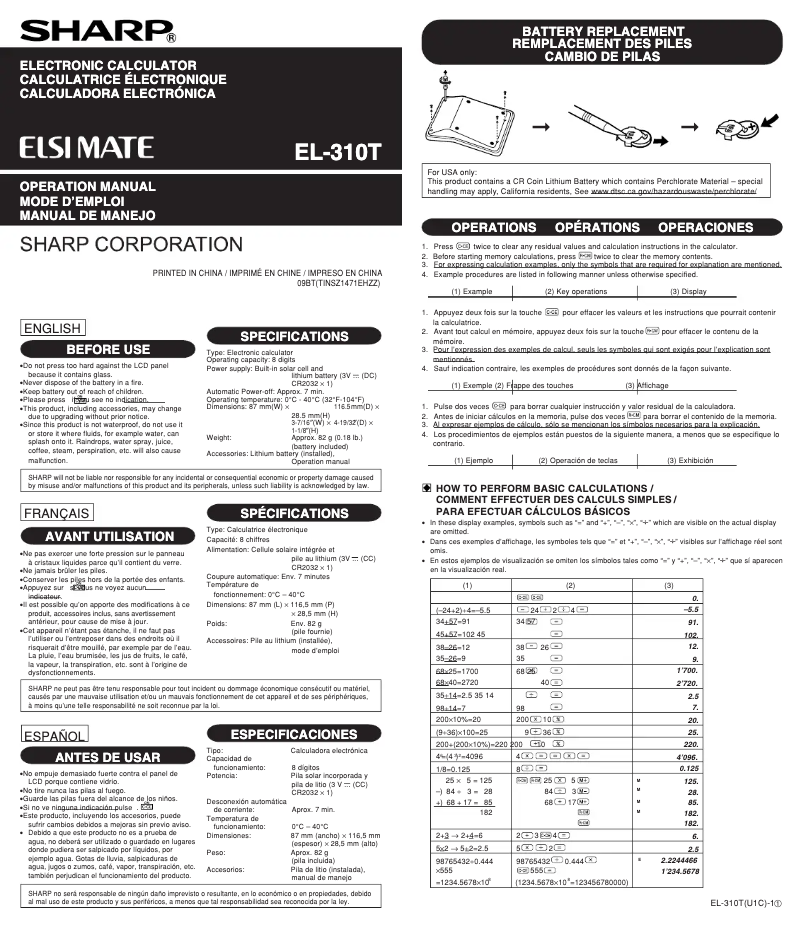Page 1 de la notice Manuel utilisateur Sharp EL310TB