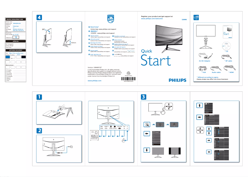 Page n°1 - Guide de démarrage rapide Philips Momentum 328M6FJMB
