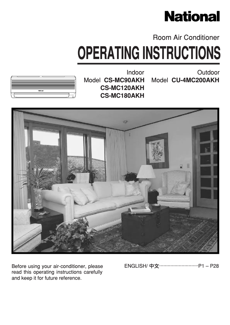 Página 1 del manual Manual de usuario Panasonic CU-4MC200AKH