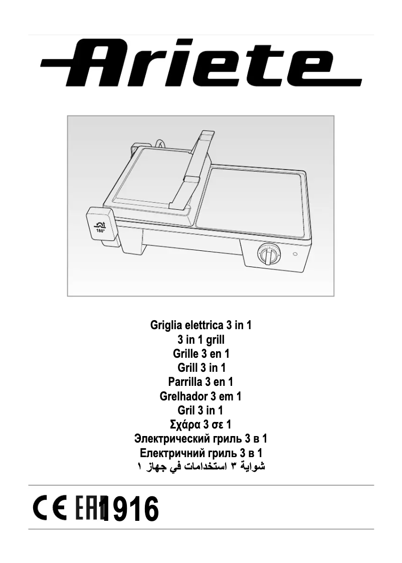 Page 1 de la notice Mode d'emploi Ariete 1916