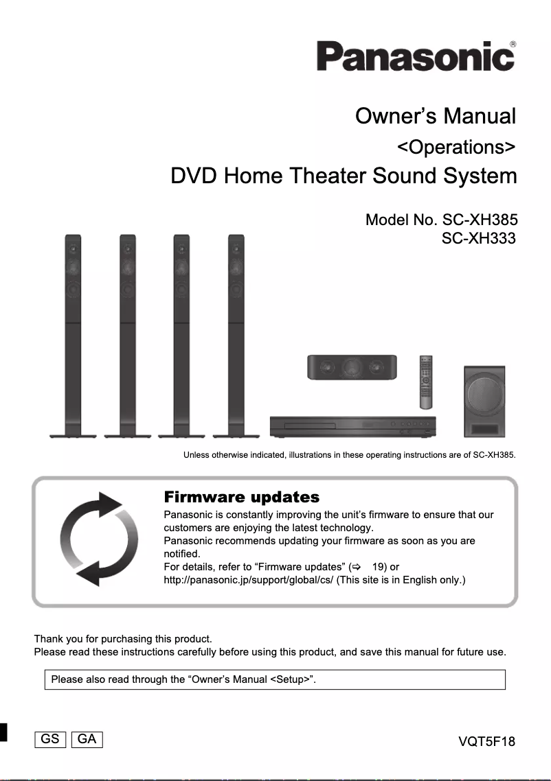 Page 1 de la notice Manuel utilisateur Panasonic SC-XH333