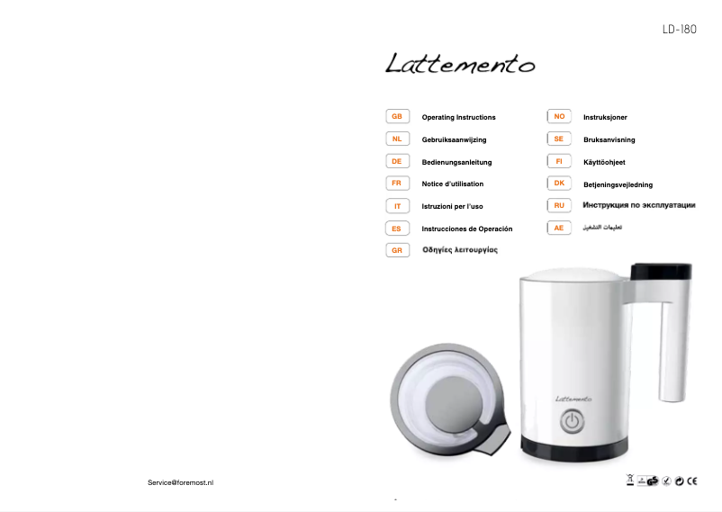 Página 1 del manual Manual de usuario Lattemento LM-180