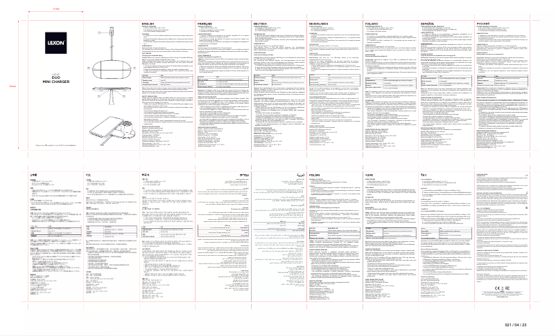 Page 1 de la notice Manuel utilisateur Lexon Duo Mini Charger