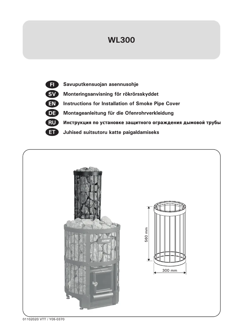 Page 1 de la notice Manuel utilisateur Harvia Legend WL300