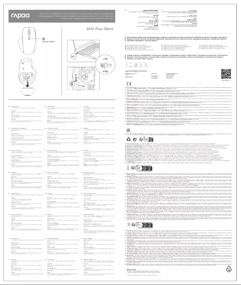 Page 1 de la notice Manuel utilisateur Rapoo M50 Plus Silent