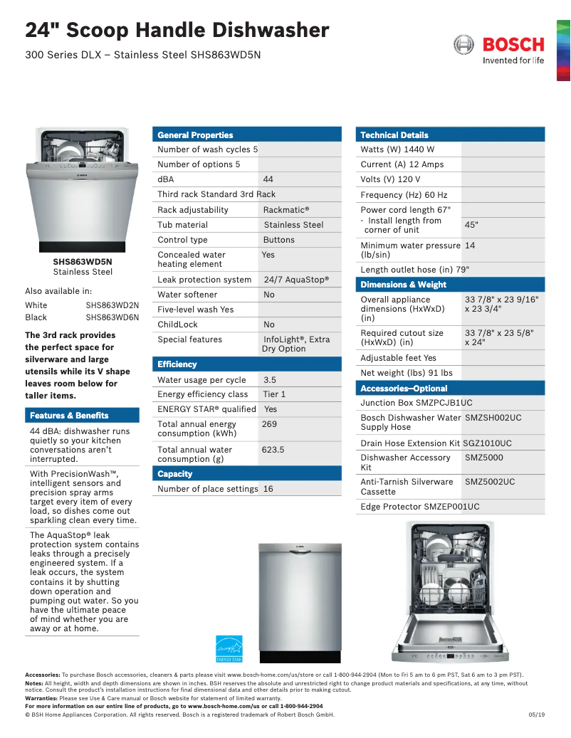 Page 1 of the manual Technical Sheet Bosch SHS863WD5N