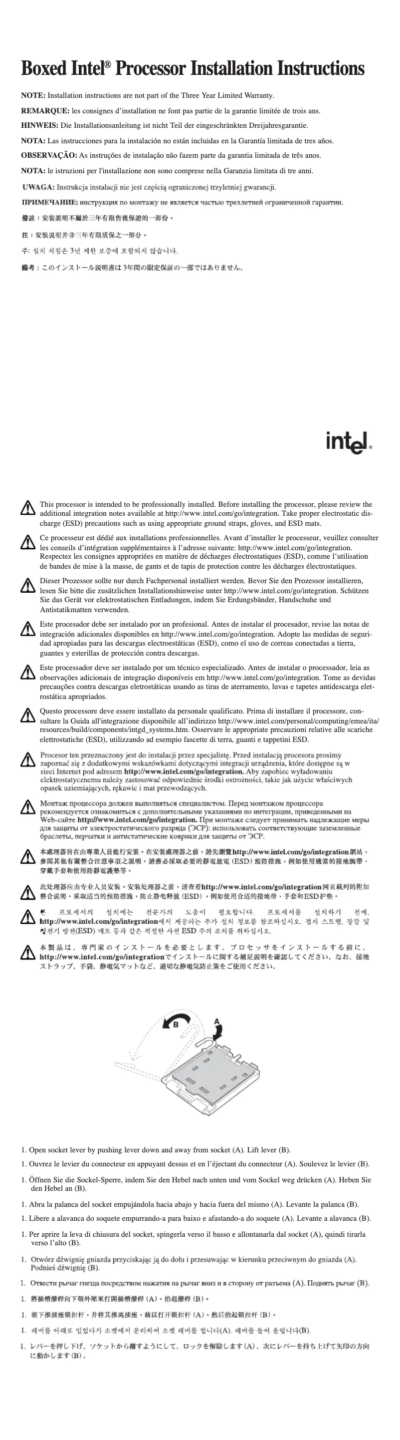 Page 1 de la notice Manuel utilisateur Asus P5GD2 Premium