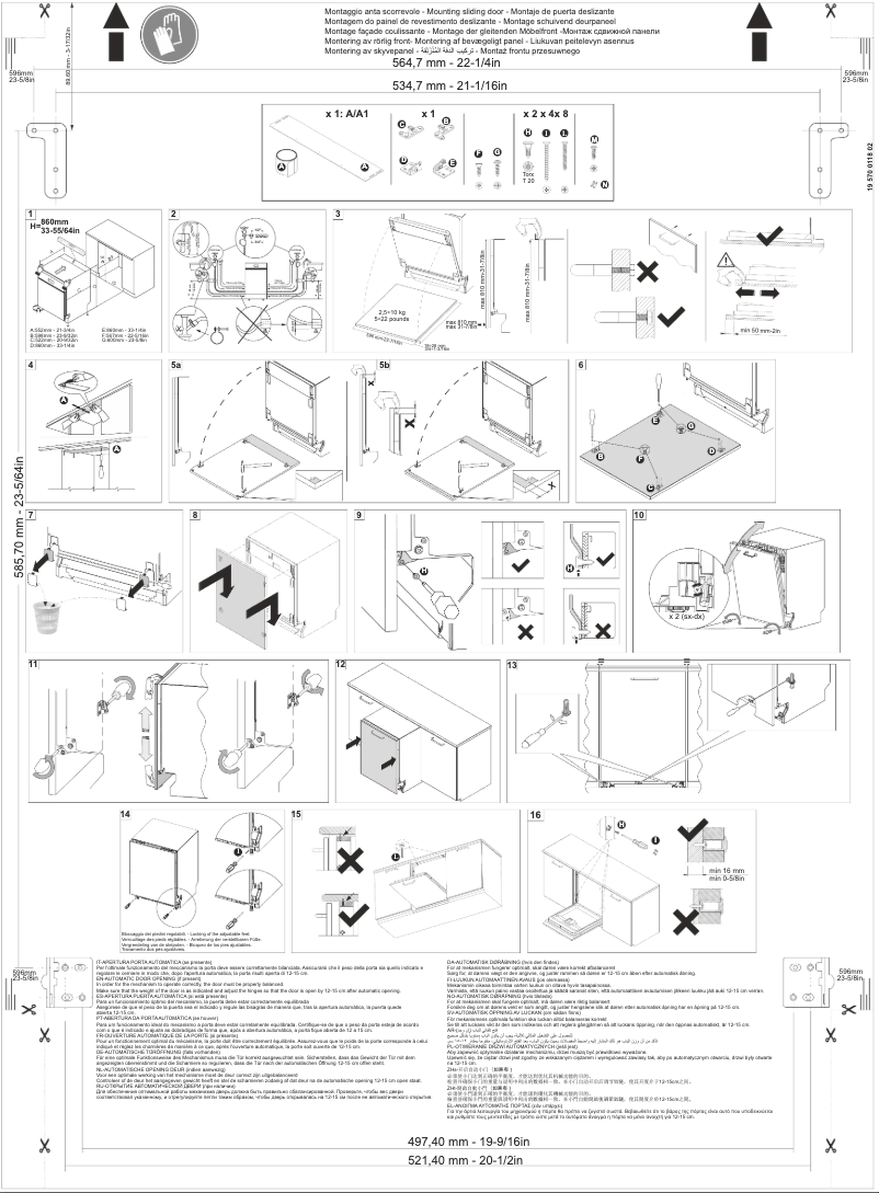 Página 1 del manual Manual de usuario Smeg STL7633L
