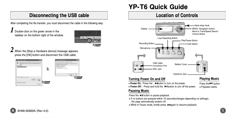 Page 1 de la notice Guide d'installation Samsung YP-T6V