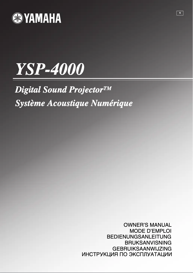 Page 1 de la notice Manuel utilisateur Yamaha YSP-4000