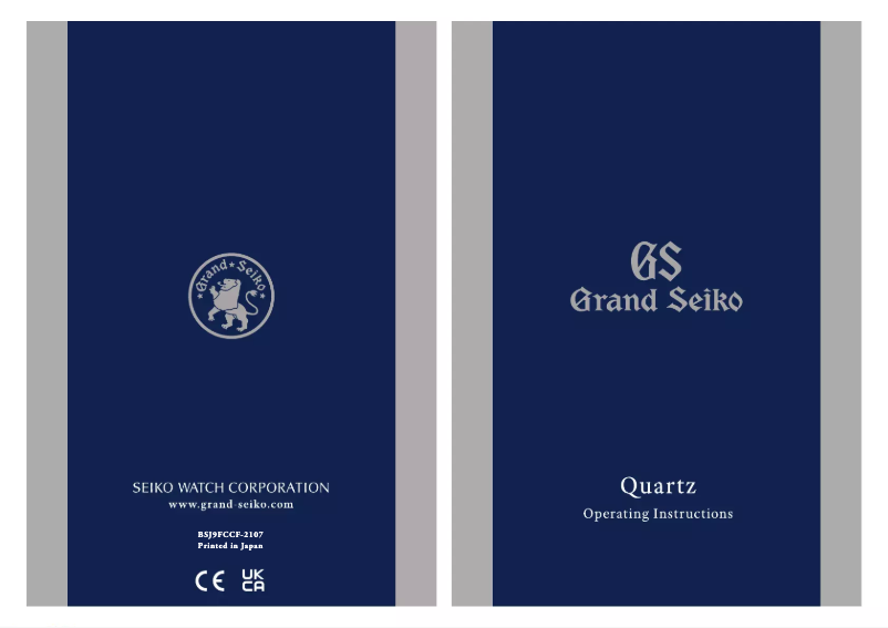 Page 1 de la notice Manuel utilisateur Grand Seiko 8J55