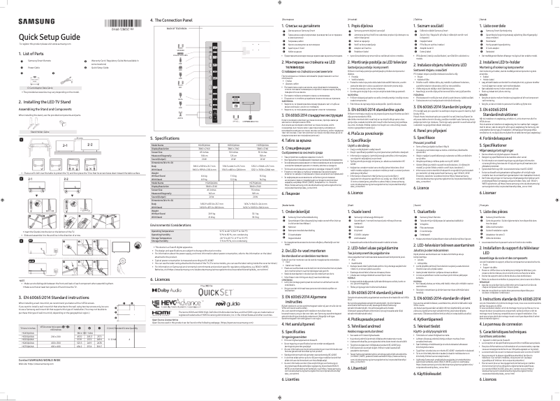 Página 1 del manual Manual de usuario Samsung HG43Q60AAEE