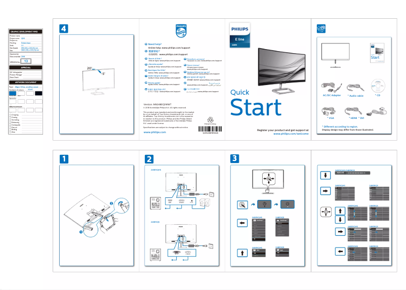 Page 1 of the manual Quick Start Guide Philips 248E9QHSB
