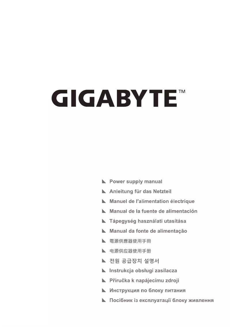 Page 1 de la notice Manuel utilisateur Gigabyte P650G