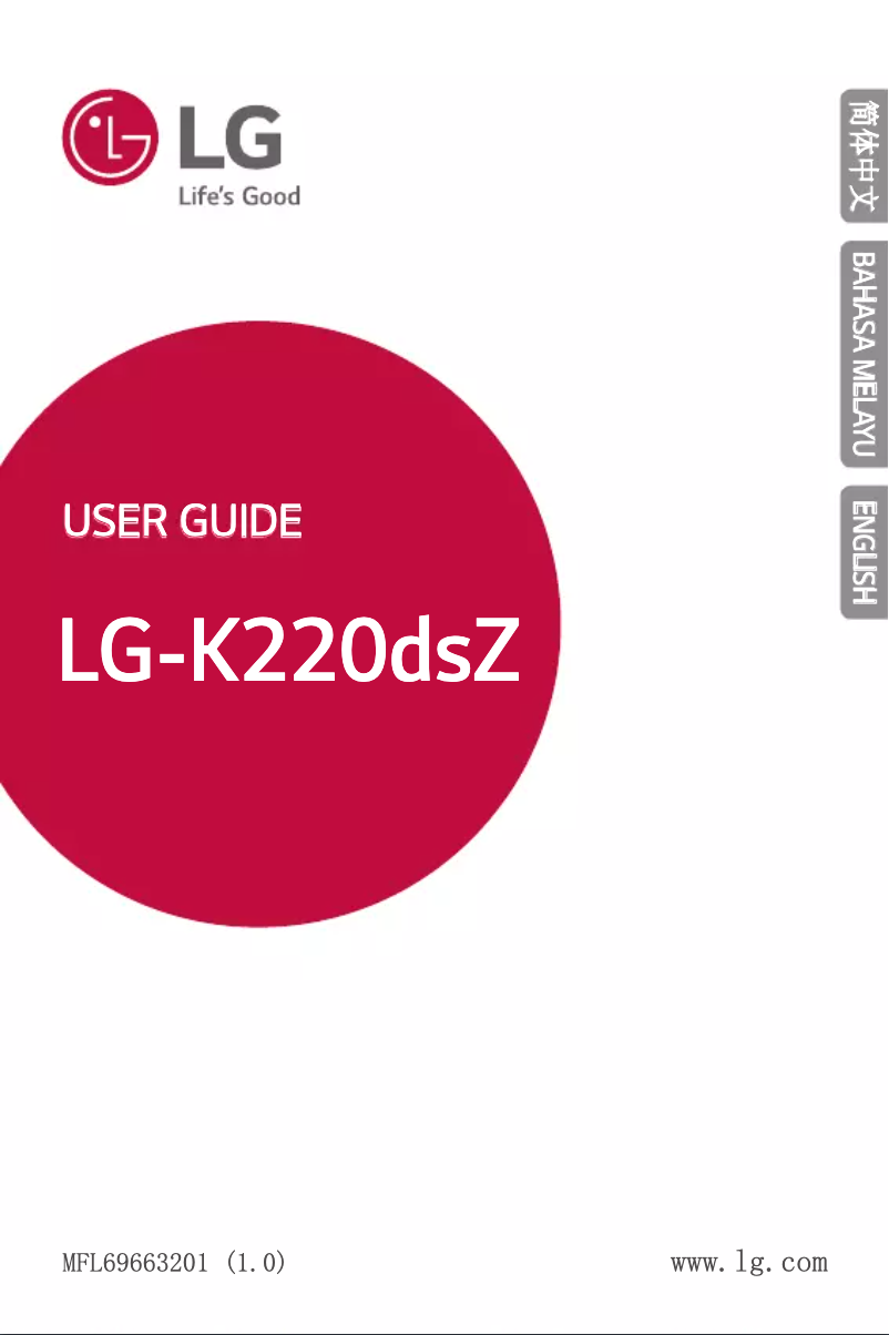 Page 1 of the manual User Manual LG X Power K220DSZ
