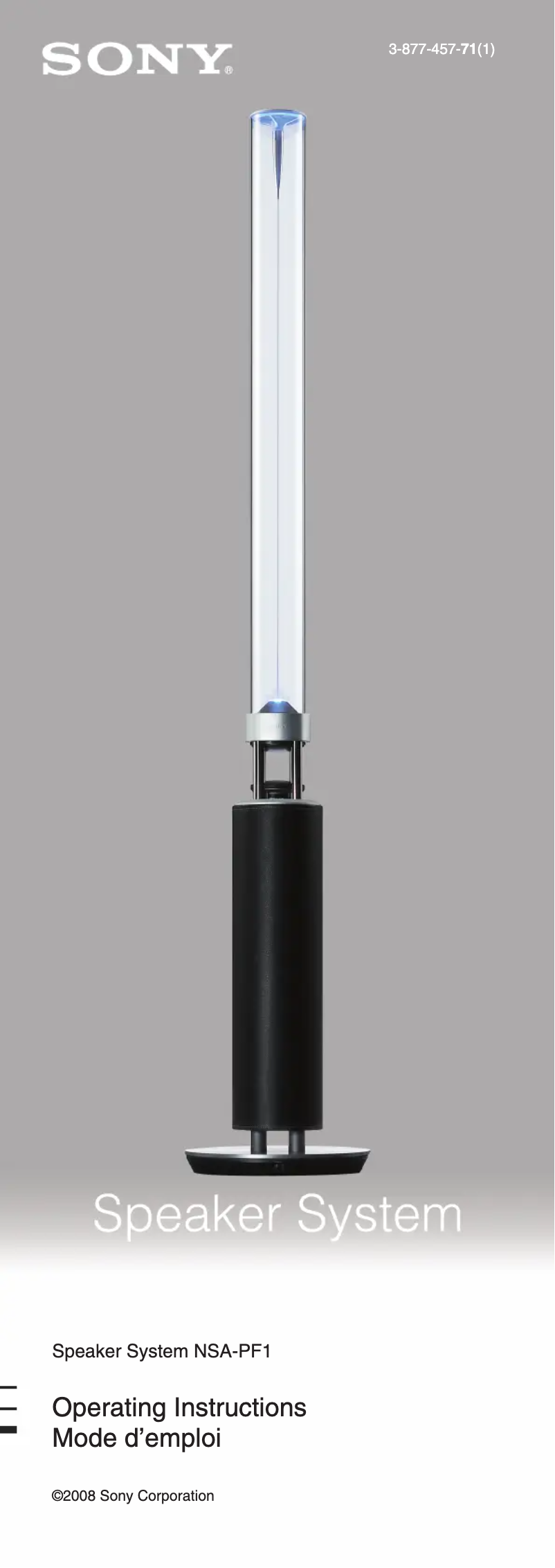 Page n°1 - Manuel utilisateur Sony NSA-PF1