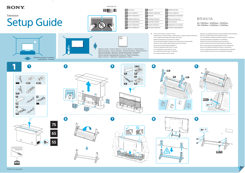 Page 1 de la notice Guide d'installation Sony FW-55XE9001
