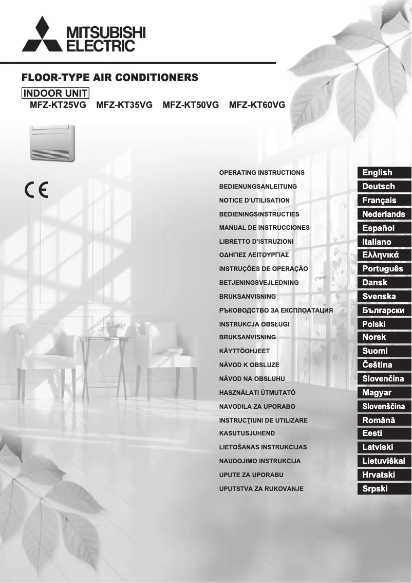 Página 1 del manual Manual de usuario Mitsubishi MFZ-KT60VG