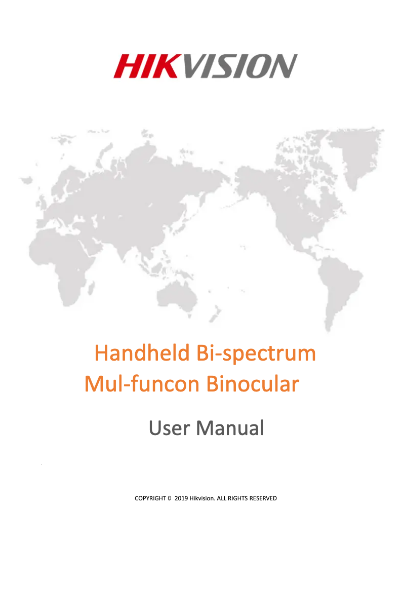 Page 1 de la notice Manuel utilisateur Hikvision DS-2TS36-100VI/WL