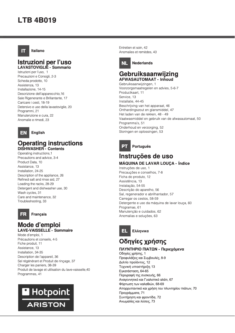 Página 1 del manual Manual de usuario Hotpoint Ariston LTB 4B019 EU